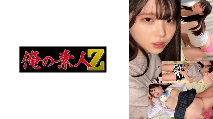 230OREMO-054 K054ちゃん — 2023