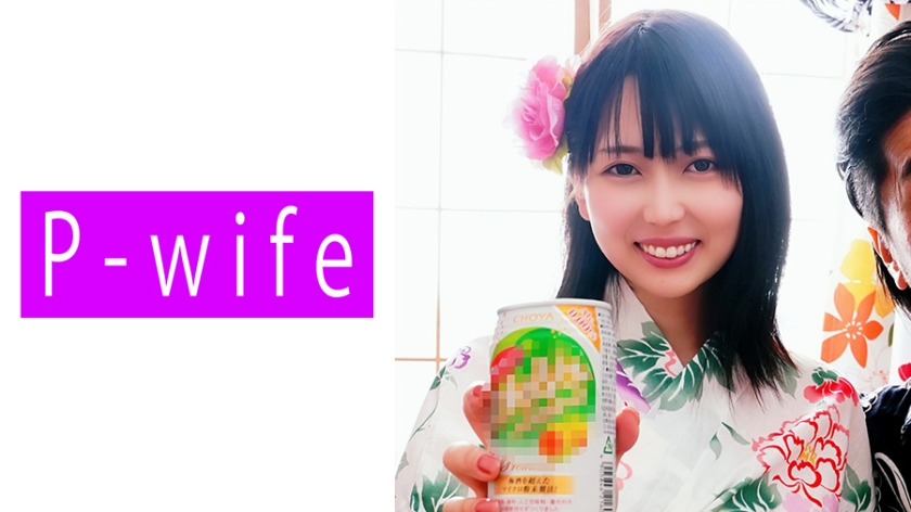 811PWIFE-868 かほこ — 2025