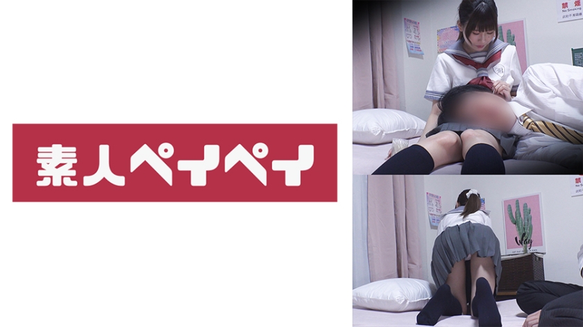 748SPAY-016 ひなのちゃん — 2025