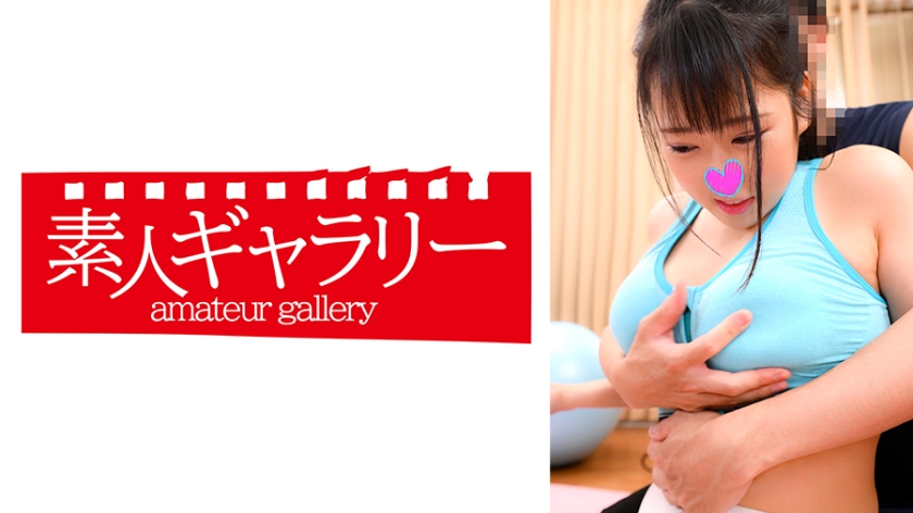 739PSTL-024 松本 — 2025