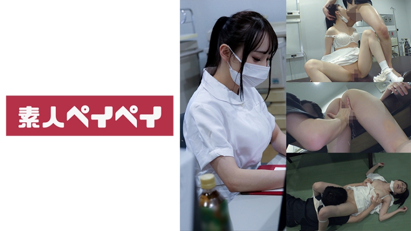 748SPAY-246 中村さん — 2025