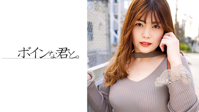 564BMYB-122 渋谷逆ナン爆乳ギャル — 2025