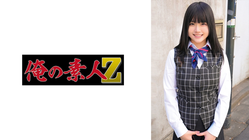 230ORECO-888 かのんさん — 2026