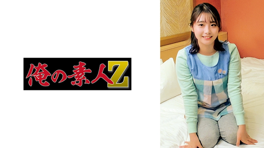 230ORECO-855 あすなさん — 2026