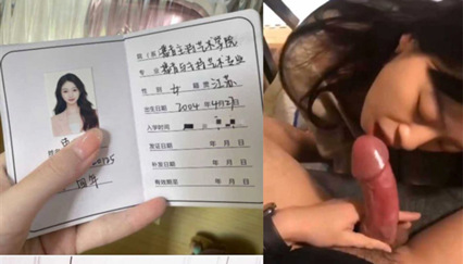 泄密曝光南京传媒学院04年束雅玲我只是想让每个男孩体验性爱之美 你情我愿被颜射 — 2025