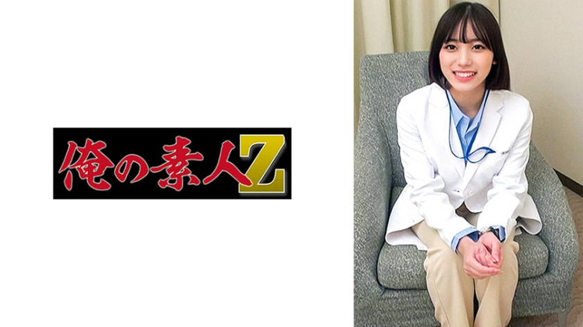 230ORECO-518 小野寺先生 — 2023