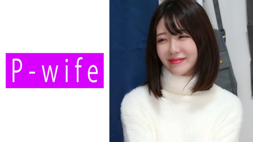 811PWIFE-841 みのん — 2025
